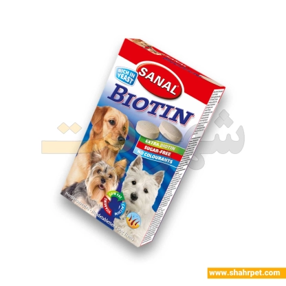 مکمل بیوتین سگ سانال Biotin tablets وزن 30 گرم