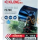  فیلتر خارجی <br>Hang On XL-860 Xilong