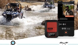 تحول دستگاه Garmin inReach® Messenger Plus