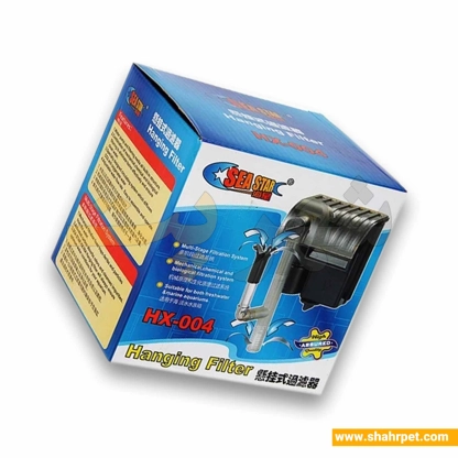 فیلتر هنگان آکواریوم سی استار HX-004