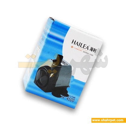واتر پمپ آب آکواریوم و آبنما هایلا HX-4500 