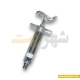Hand Feeding Syringe 10ML سرنگ سرلاک دهی جوجه 10 میل
