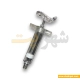 Hand Feeding Syringe 20ML سرنگ سرلاک دهی پرنده 20 میل