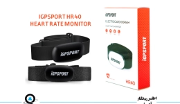 معرفی سنسور ضربان قلب آی جی پی اسپرت اچ آر40  (IGP Sport HR40)