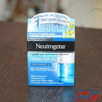 کرم آبرسان شب نوتروژینا مدل Neutrogena Hydro Boost 