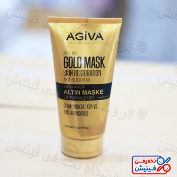 ماسک صورت آگیوا طلایی Agiva Peel-Off Gold حجم 150 میل