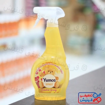 اسپری یوموش Comfort spring حجم 500 میلی لیتر