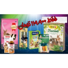 پک شگفت انگیز جوندگان