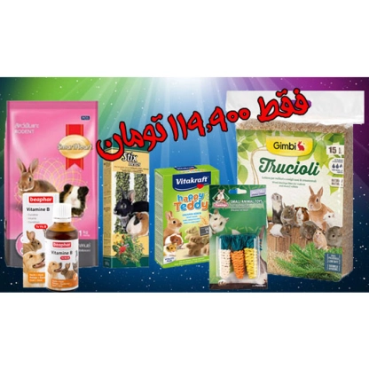 پک شگفت انگیز جوندگان