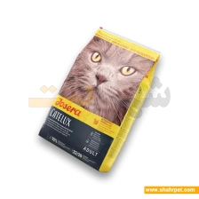 غذای گربه جوسرا کتلوکس وزن ۲ کیلوگرم