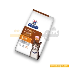 غذای گربه هیلز مراقبت از کلیه Kidney Care k/d طعم مرغ ۱.۵ کیلوگرم