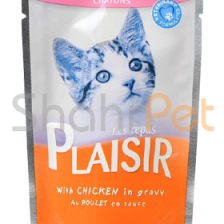 غذای مرطوب بچه گربه پوچ پلازیر<br> Kitten Chicken in Gravy Plaisir