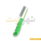   شانه گره باز کن و جدا کننده کک و کنه سگ گربه