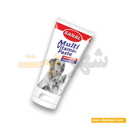 خمیر مولتی ویتامین سگ سانال Multivitamin paste وزن 100 گرم