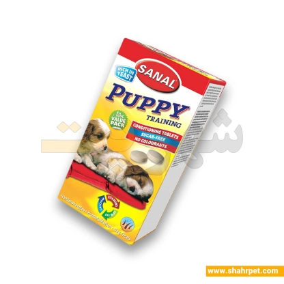 مکمل توله سگ سانال Puppy tablets وزن 400 گرم