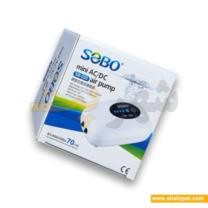 پمپ هوای شارژی آکواریوم سوبو SB-228 Mini AC/DC