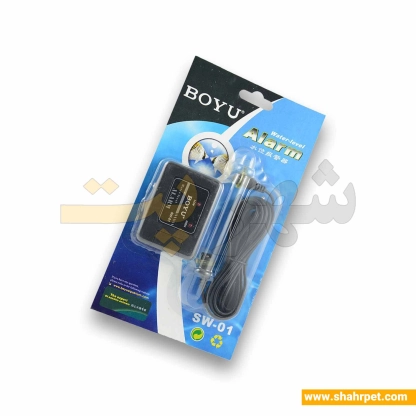 هشدار دهنده سطح آب آکواریوم بویو SW-01 