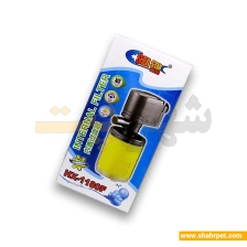 فیلتر کاسه ای داخلی آکواریوم سی استار HX-1180F