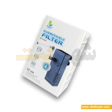 فیلتر آکواریوم Submersible جنکا IPF-338