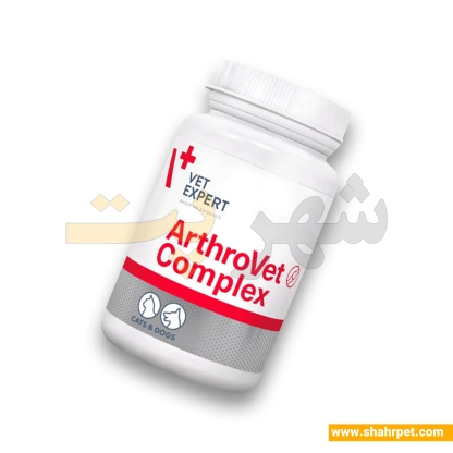 مکمل مفاصل و استخوان سگ و گربه وت اکسپرت Arthrovet Complex