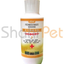 داروی ضدانگل<br>Freshwater Parasite Medication Ista