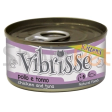 کنسرو بچه گربه Vibrisse