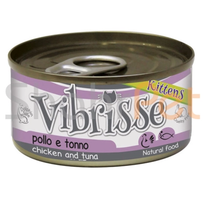 کنسرو بچه گربه Vibrisse