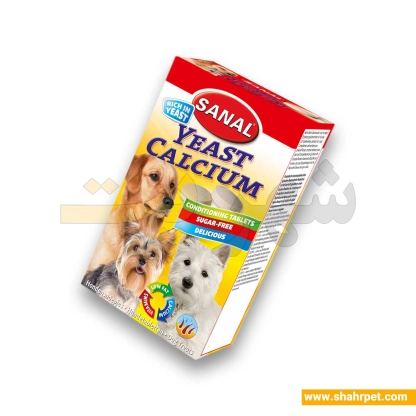 مکمل کلسیم سگ سانال Yeast-Calcium tablets وزن 100 گرم