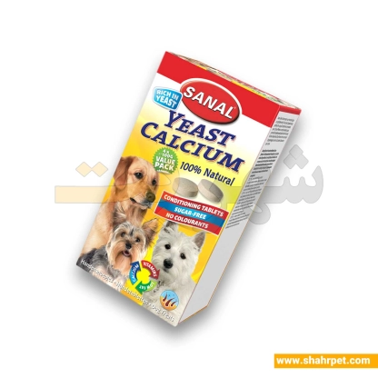 مکمل کلسیم سگ سانال مدل Yeast-Calcium tablets وزن 400 گرم