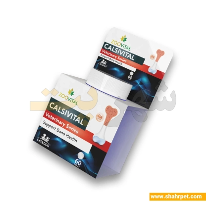 قرص کلسیم سگ و گربه زوویتال Calsivital