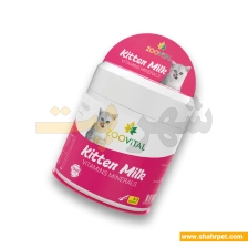 شیر خشک بچه گربه زوویتال