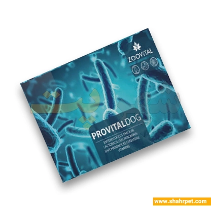 مکمل پروبیوتیک سگ زوویتال Provital