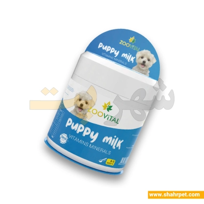 شیر خشک توله سگ زوویتال
