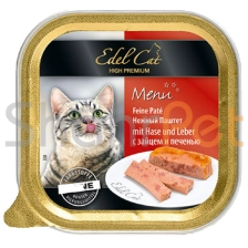 غذای مرطوب کاسه ای گربه بالغ ووم<br>Edel Cat Vom