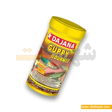 غذای ماهی گوپی آکواریوم داجانا مدل Guppy Gourmet 