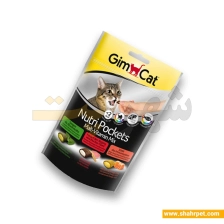اسنک میکس مولتی ویتامین حاوی مالت Nutri Pockets Malt-Vitamin Mix GimCat