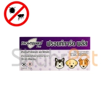 قطره ضد کک و کنه سگ فرونت گارد<br>Frontguard Plus for Dog Tick & Flea Control 