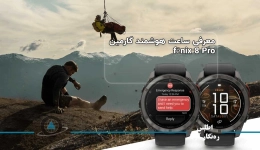 معرفی ساعت هوشمند گارمین fēnix 8 Pro | فنیکس 8 پرو