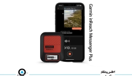 معرفی جی‎‌پی‌اس جدید گارمین inReach Messenger Plus