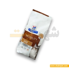 غذای خشک گربه موبیلیتی هیلز j/d طعم مرغ 3 کیلوگرم
