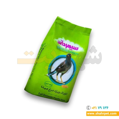 غذای مرغ مینا سپهر دانه