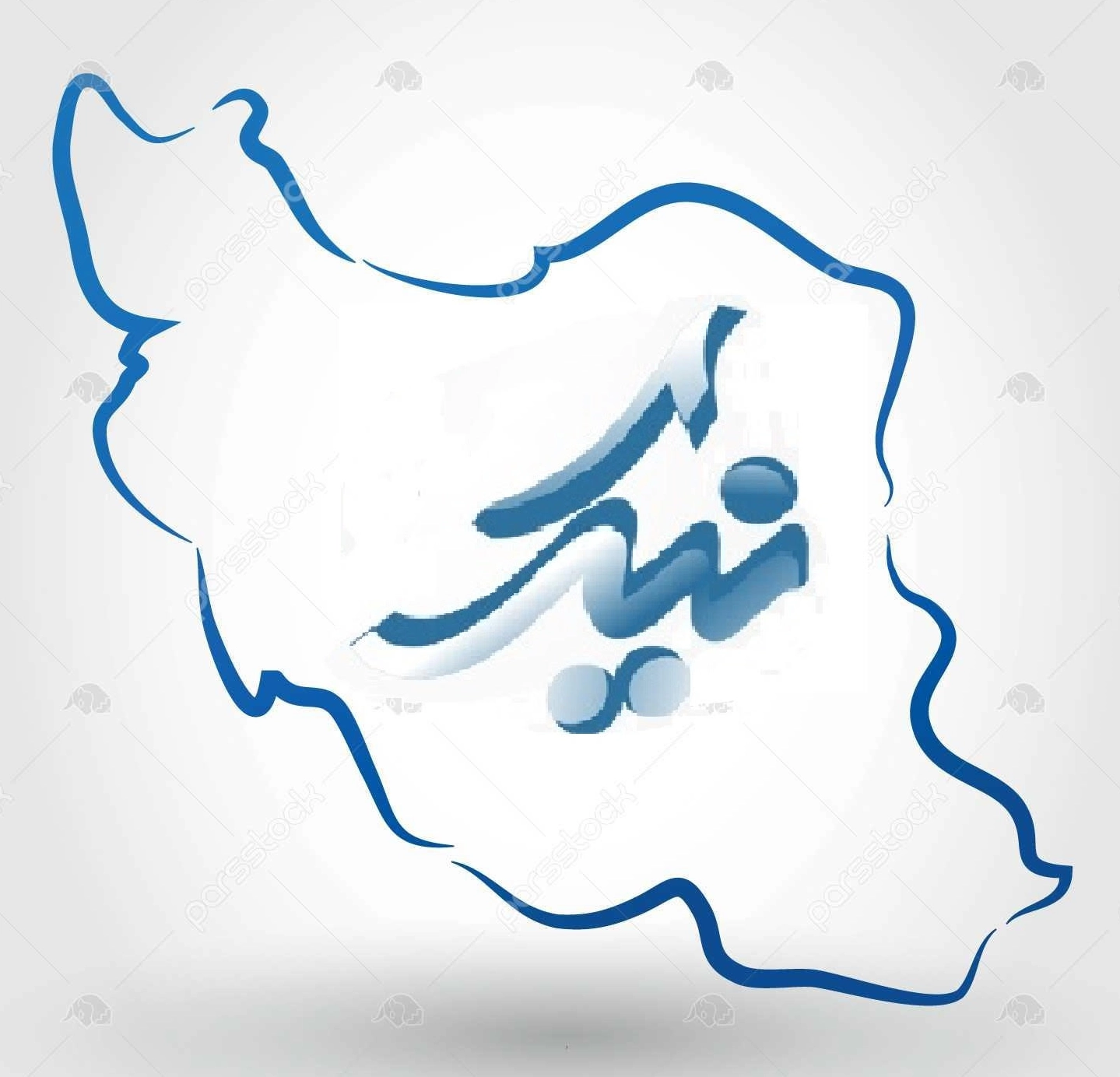 دامی
