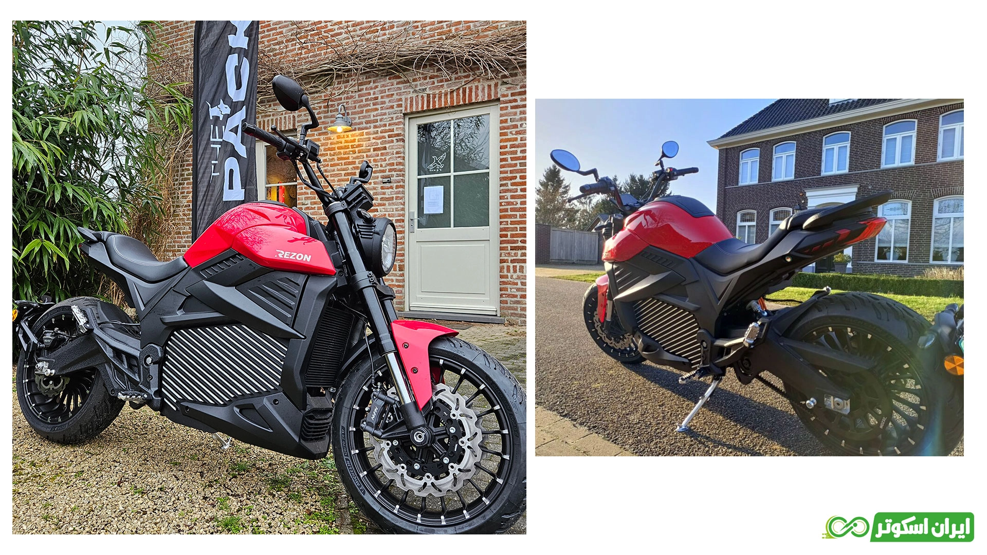تست اولیه موتور سیکلت برقی جدید شرکت REZON با نام Bohemia13553