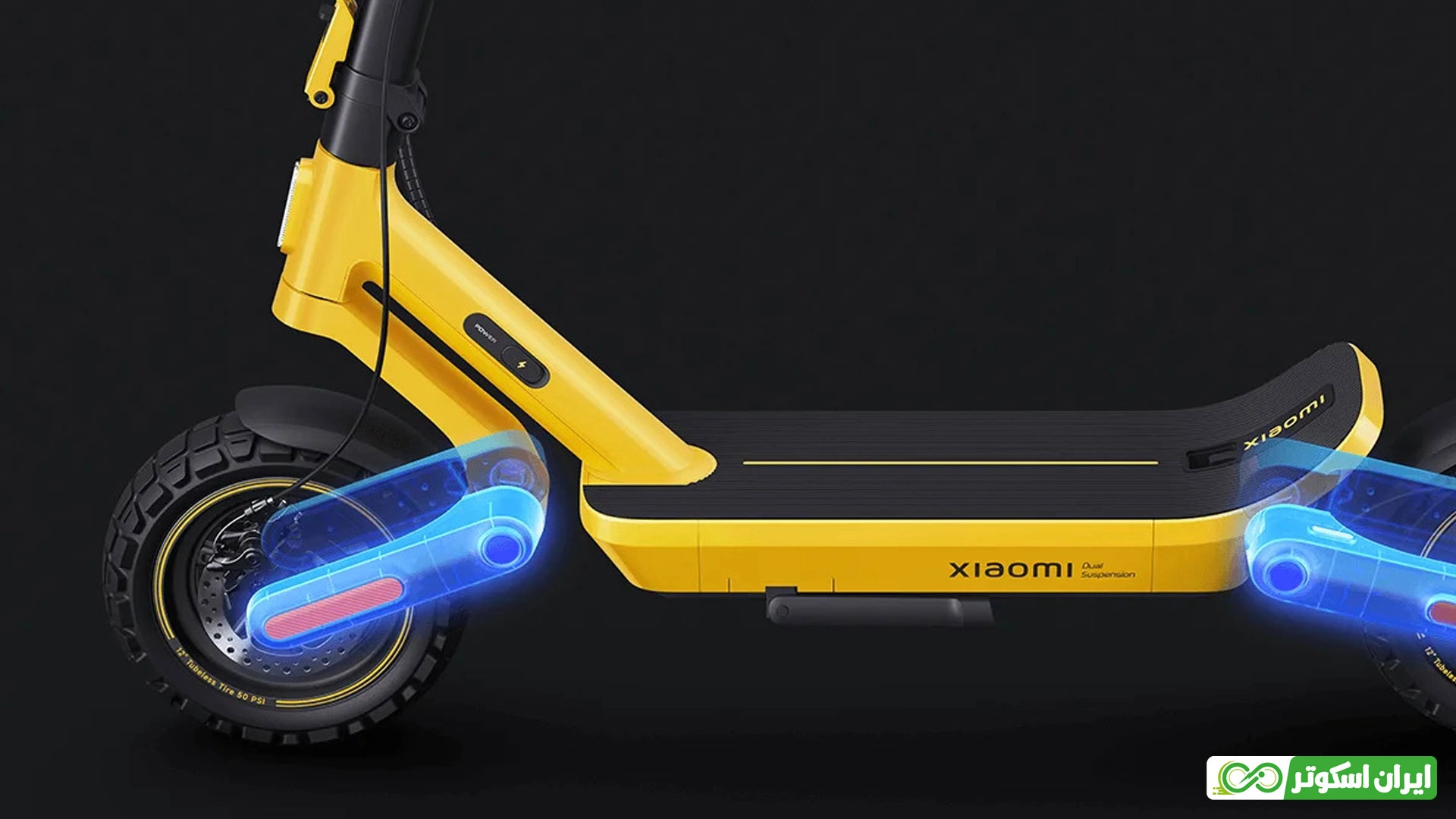 Xiaomi Electric Scooter 6 Ultra: اسکوتر برقی قدرتمند با سیستم تعلیق دوگانه15697