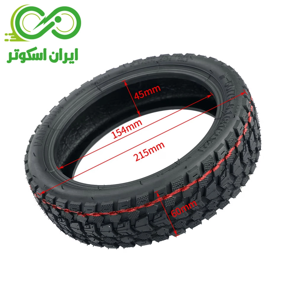 لاستیک اسکوتر برقی 8 اینچی بادی آجدار ( 2 × 8.5 )