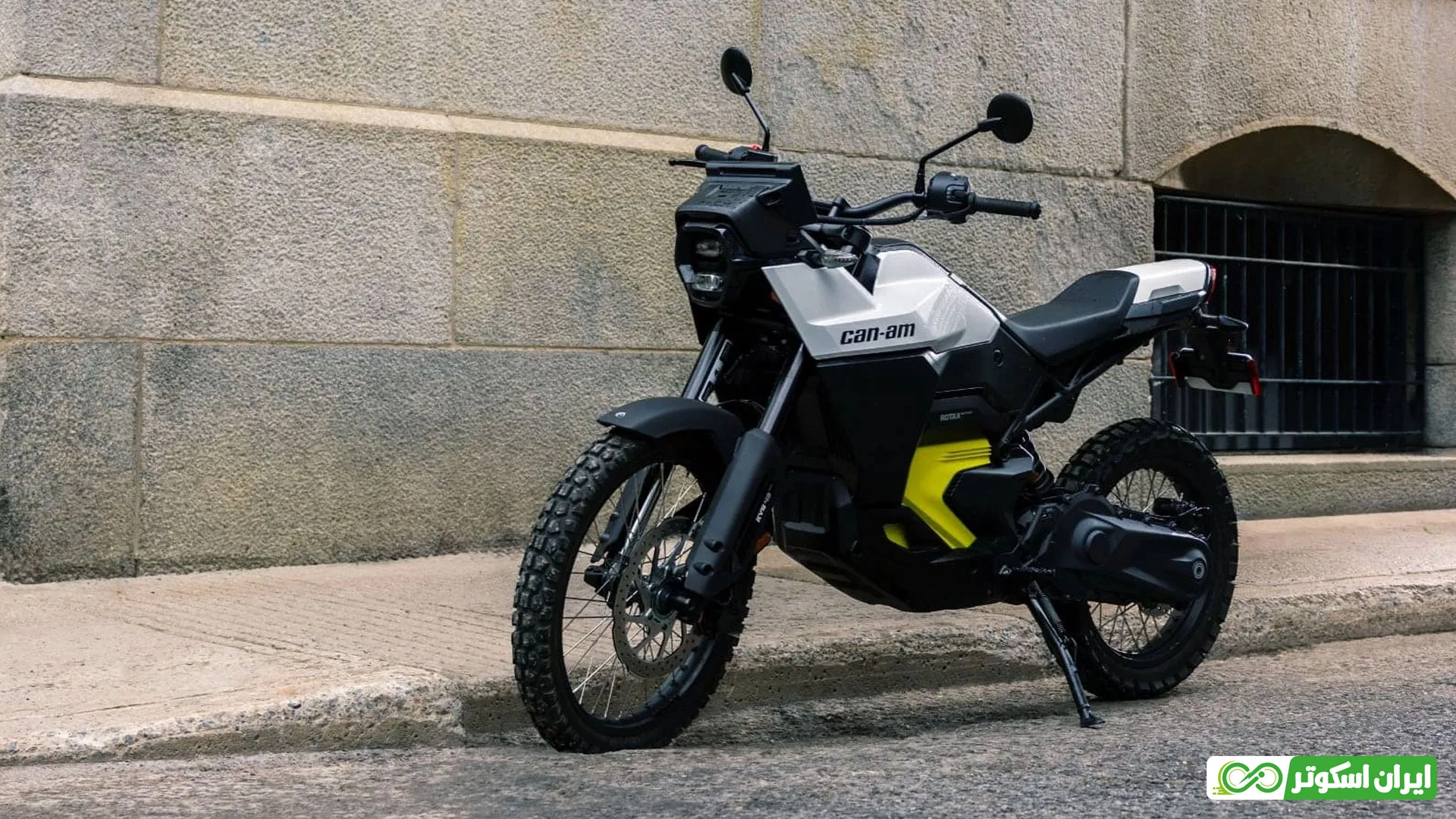 موتور-برقی-Can-Am-Pulse