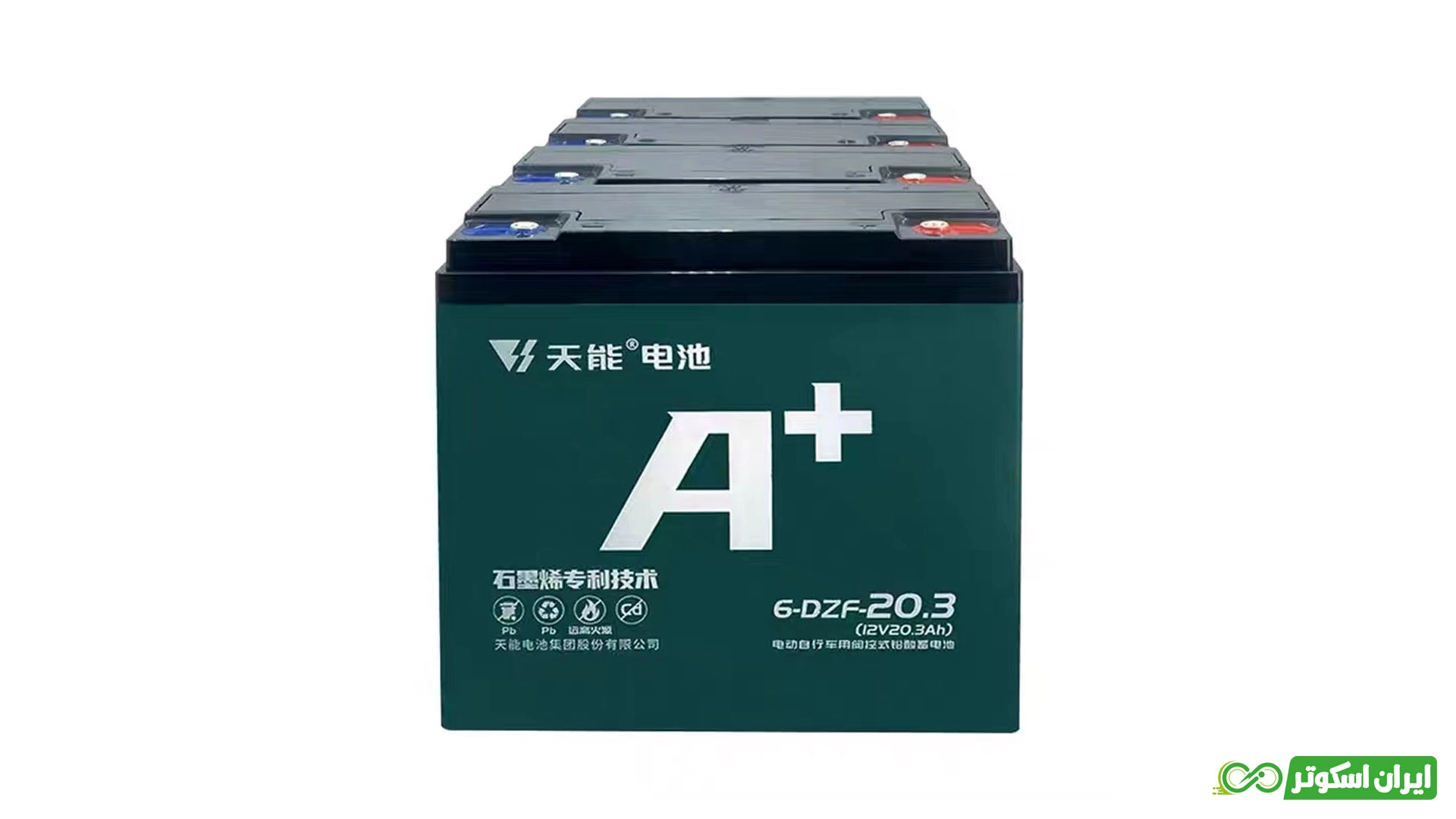 باتری 12 ولت 20 آمپر مخصوص موتور برقی13344