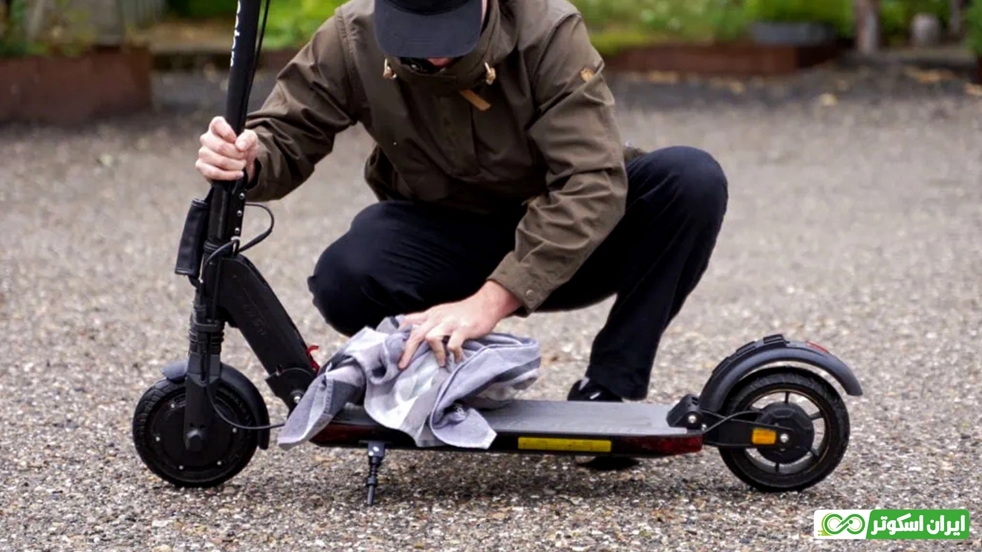 نگهداری از اسکوتر برقی