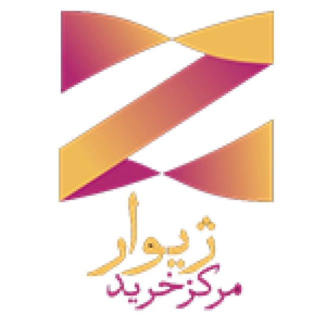 برند