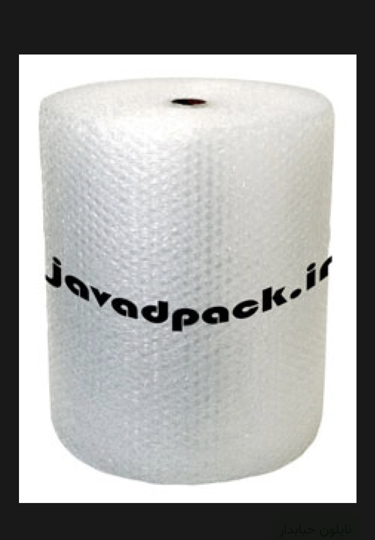 نایلون و پلاستیک حبابدار ضربه گیر عرض نیم متری با طول ۷۰ متر bubble wrap با قطر ۱۳ میلی متری